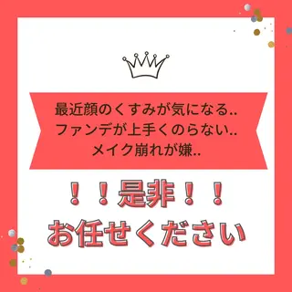 Go Today池袋Luminis店所属・💐 W.HARUKAのマツエク・マツパデザイン