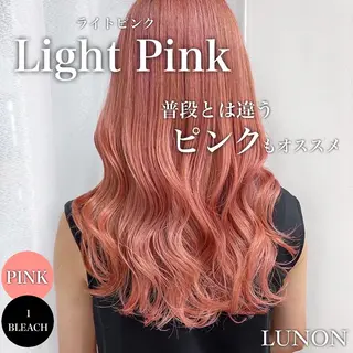 ロング カラー 💛ブリーチで叶える 💛垢抜けカラー🌈のヘアスタイル