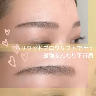 ショート カラー パーマ ヘアアレンジ メンズ ネイル マツエク・マツパ アイブロウ 眉毛専門サロン 【muni】福島野田の眉毛・アイブロウイメージ