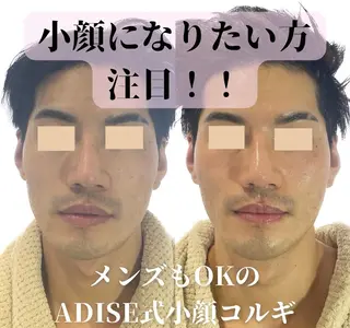 メンズ 第一印象専門サロン ADISEのエステ・リラクイメージ