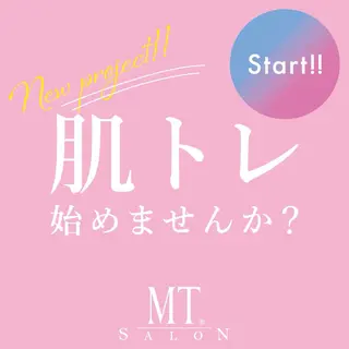 MTサロン　四日市中央店所属・清水 彰子のエステ・リラクイメージ