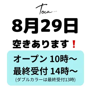 カラー toca...所属・KANOKA (toca...)のヘアスタイル