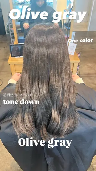 カラー くまざき　なな /スタイリストのヘアスタイル