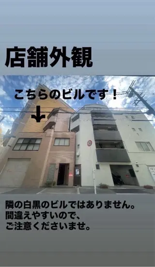 ネイル SUZU mimi 天王寺のネイルデザイン