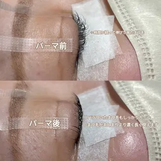 マツエク・マツパ 𓊆ᶠᵉᵉʸ𓊇 ᶜᴴᴵᴴᴬᴿᵁのマツエク・マツパデザイン