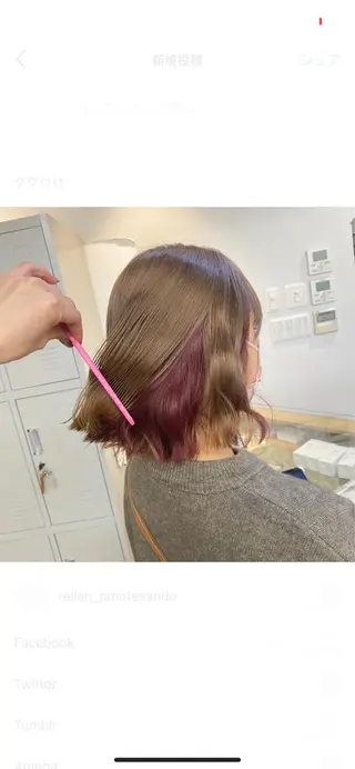 ショート カラー パーマ ヘアアレンジ キッズ ネイル マツエク・マツパ 暖色系/透明感 治野心のヘアスタイル