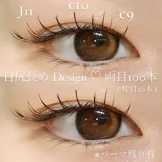 マツエク・マツパ Eyelash 🎀 𝐀𝐲𝐮𝐦𝐢のマツエク・マツパデザイン