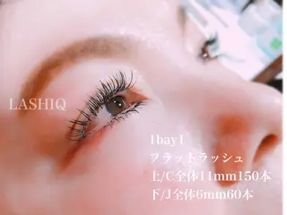 マツエク・マツパ LASHIQ南堀江 奥優美のマツエク・マツパデザイン