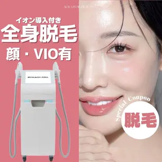 垢抜け眉/ハーブピー リング専門店　Suuのマツエク・マツパデザイン