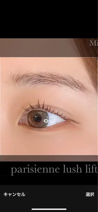 マツエク・マツパ Mia.Rosa所属・Mia.Rosa naokoの眉毛・アイブロウイメージ