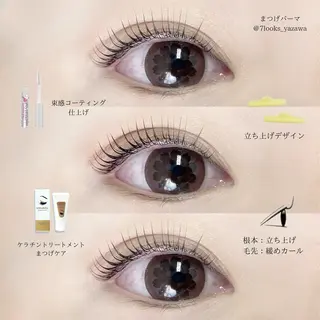 マツエク・マツパ Stella 谷澤のマツエク・マツパデザイン