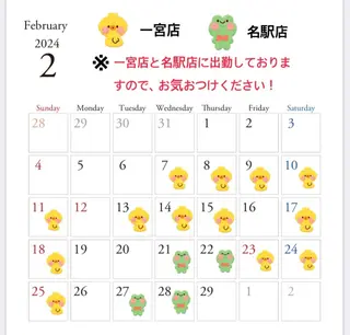 ネイル LICO HAIR＆RELAXATION所属・Lico Ryoのネイルデザイン