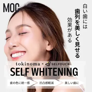 歯科提携セルフダック 宇都宮駒生店のエステ・リラクイメージ