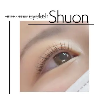マツエク・マツパ shuon 国分寺のマツエク・マツパデザイン