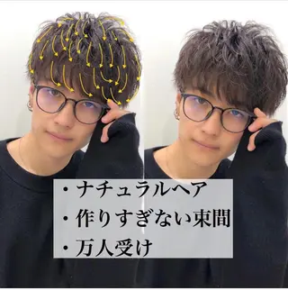 ショート パーマ メンズ 赤み消し🌿 透明感カラー🫧のヘアスタイル