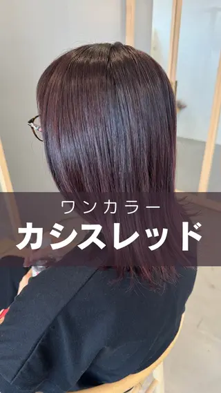 カラー toca...所属・KANOKA (toca...)のヘアスタイル