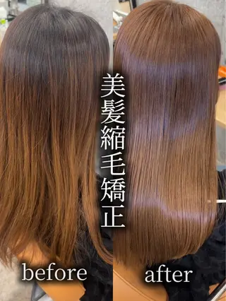 ロング カラー 🍂ミルクティーと 縮毛矯正✨翔太のヘアスタイル