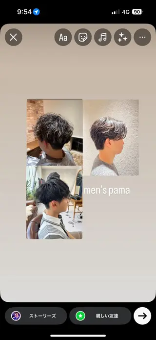 メンズ Cloe 武蔵小杉所属・金城 斐のヘアスタイル