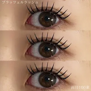 マツエク・マツパ Eyelist CHIAKIのマツエク・マツパデザイン