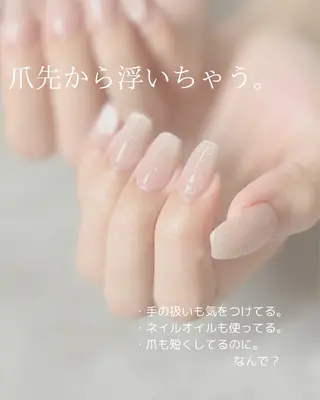 ネイル ネイルサロン チュルのネイルデザイン