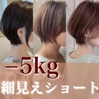ショート 韓国ヘア/髪質改善 /Harunaのヘアスタイル