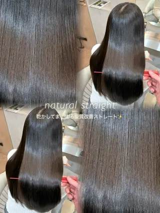 ロング パーマ 髪質改善 顔まわり 🌿柏崎颯刀のヘアスタイル