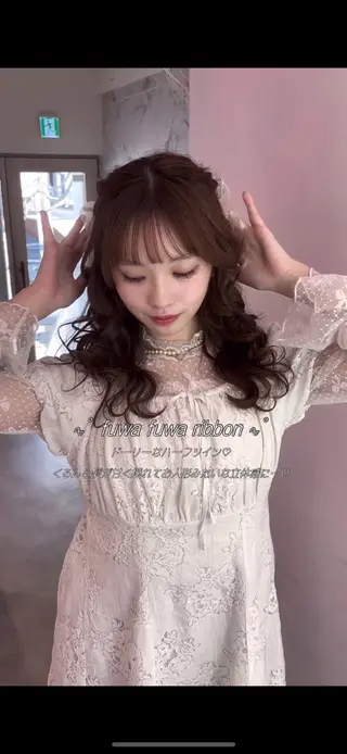 ロング カラー momochan🍑 ドーリー艶カラー♡のヘアスタイル