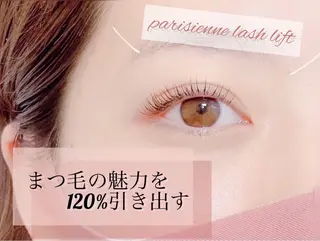 マツエク・マツパ 【無料☆】Lila 🌈博多研修所MIUのマツエク・マツパデザイン