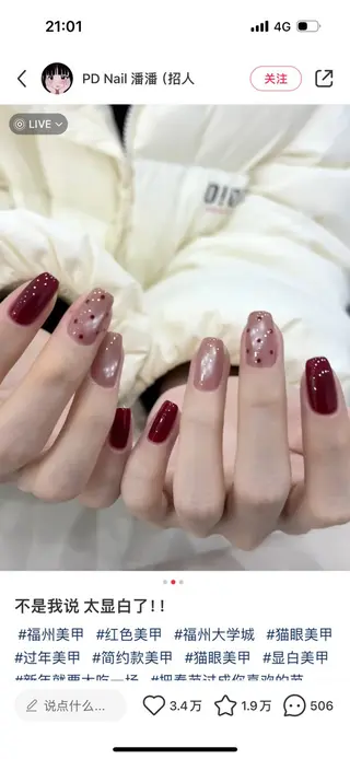 ネイル ゆい ゆいのネイルデザイン