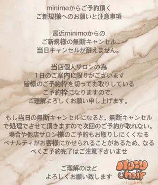 マツエク・マツパ ジュークヘア所属・Jyucu hair eyelashesのマツエク・マツパデザイン