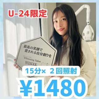 メンズ ホワイトニング専門店 WHITE天神店のエステ・リラクイメージ