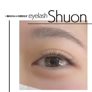 ロング パーマ ヘアアレンジ マツエク・マツパ アイブロウ Shuon東青梅所属・石橋 玲那のマツエク・マツパデザイン