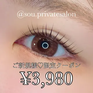 マツエク・マツパ private salon SOU所属・ﾄｰﾀﾙｾﾗﾋﾟｽﾄ MANAのマツエク・マツパデザイン