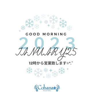 マツエク・マツパ salon cohanaのマツエク・マツパデザイン