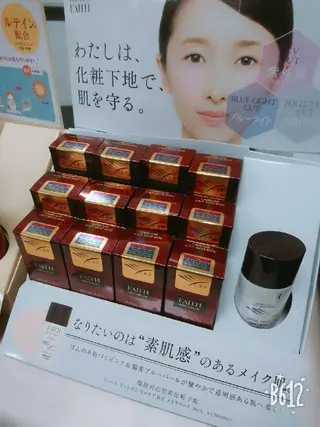 shimizu mayuのマツエク・マツパデザイン