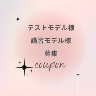 マツエク・マツパ LaMa Mのマツエク・マツパデザイン