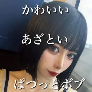 ショート 🌹艶ボブの達人🌹 SYOHEIのヘアスタイル