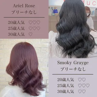 カラー エリアマネージャー 復活の大澤竜馬のヘアスタイル