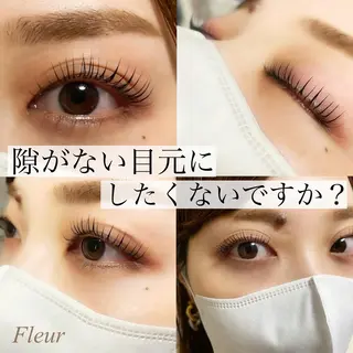 マツエク・マツパ Fleur フルールのマツエク・マツパデザイン