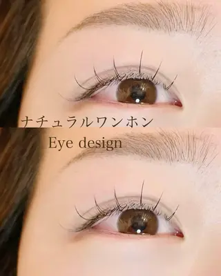 マツエク・マツパ RECHELALOHA 福島店所属・RECHEL SAEのマツエク・マツパデザイン