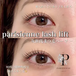 マツエク・マツパ Ohashi Honokaのマツエク・マツパデザイン