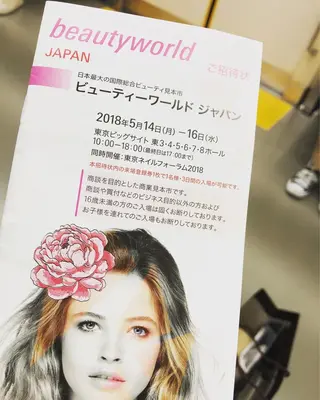 小尻・太もも痩せる エステルナボーテのエステ・リラクイメージ