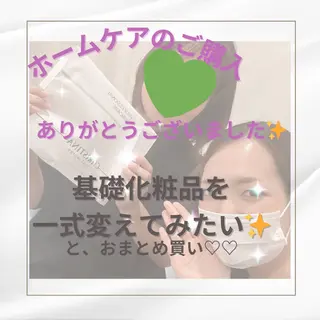 BEAUTY SALON R's所属・BEAUTY SALON R'sのエステ・リラクイメージ