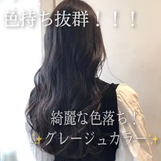 ロング カラー モテ髪×トレンド💕 小顔レイヤー 金井のヘアスタイル