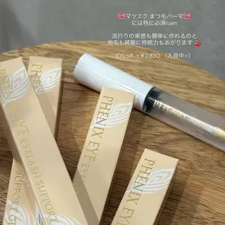 mm  奈良店所属・ᴍᴏᴍᴏ 🎀のマツエク・マツパデザイン