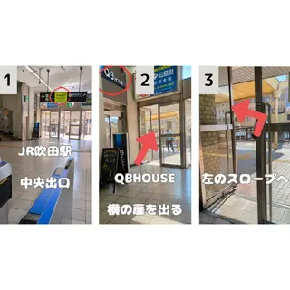 ホワイトニングサロン ネージュ(女性専用)のその他イメージ