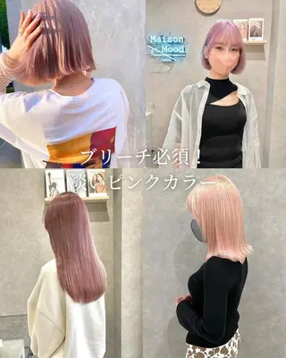 ショート 河原 亮のヘアスタイル