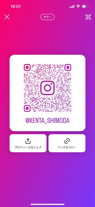 セミロング カラー ボブ/ハイトーン 立川loose 下田のヘアスタイル