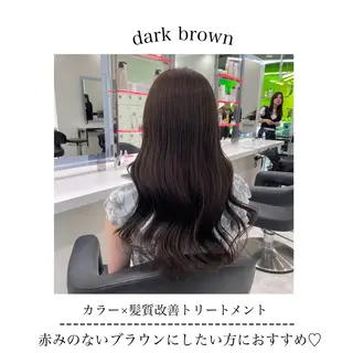 セミロング カラー ヘアアレンジ Ella所属・nana【艶髪】/ レイヤー/縮毛矯正のヘアスタイル
