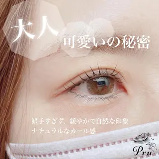 マツエク・マツパ プル eyelashのマツエク・マツパデザイン